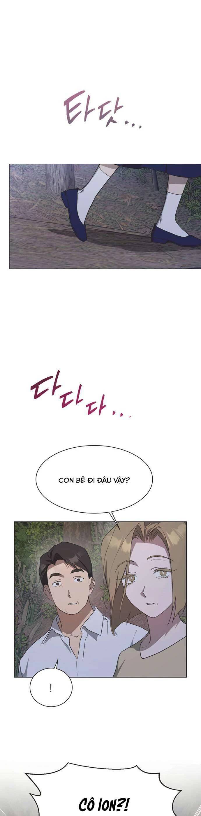 Lọ Lem Không Hoàn Hảo - Chap 41 - Trang 6
