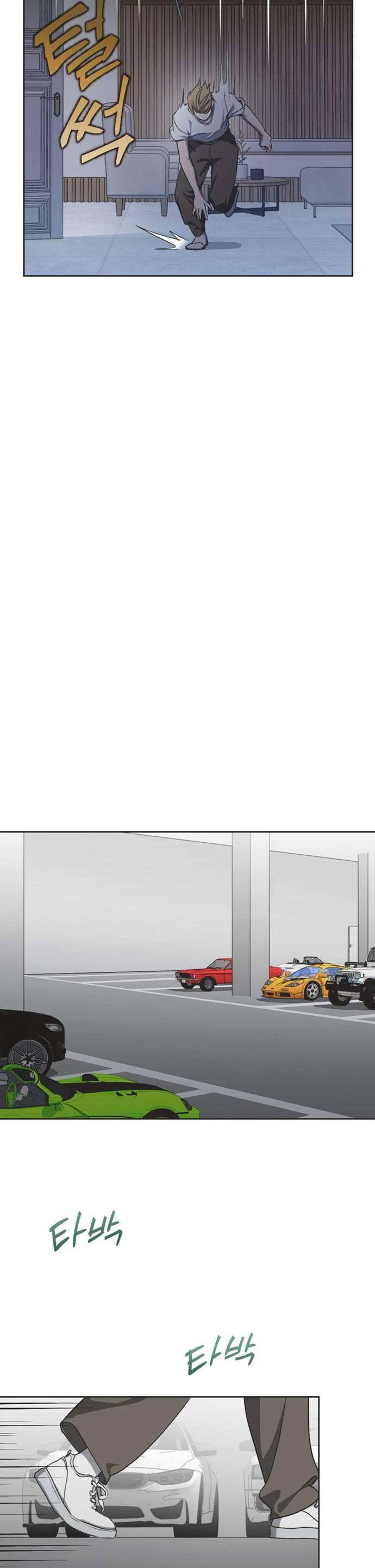 Lọ Lem Không Hoàn Hảo - Chap 42 - Trang 12