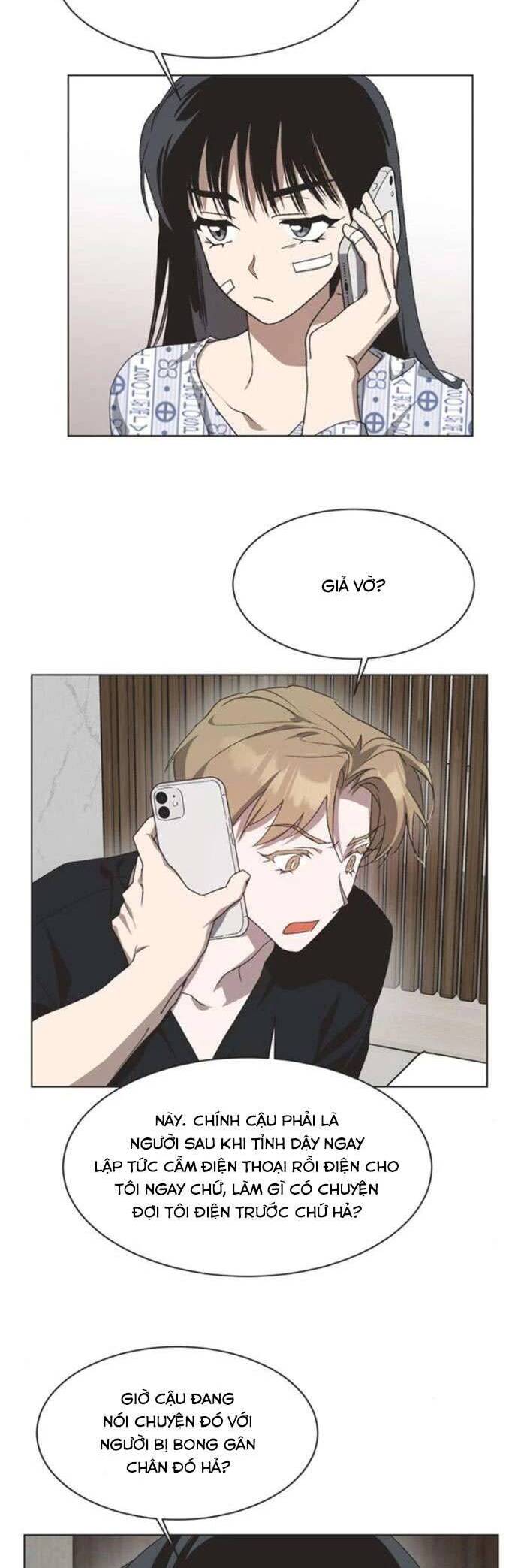 Lọ Lem Không Hoàn Hảo - Chap 43 - Trang 12