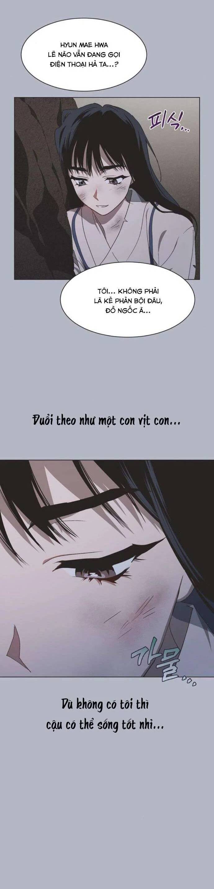 Lọ Lem Không Hoàn Hảo - Chap 43 - Trang 32