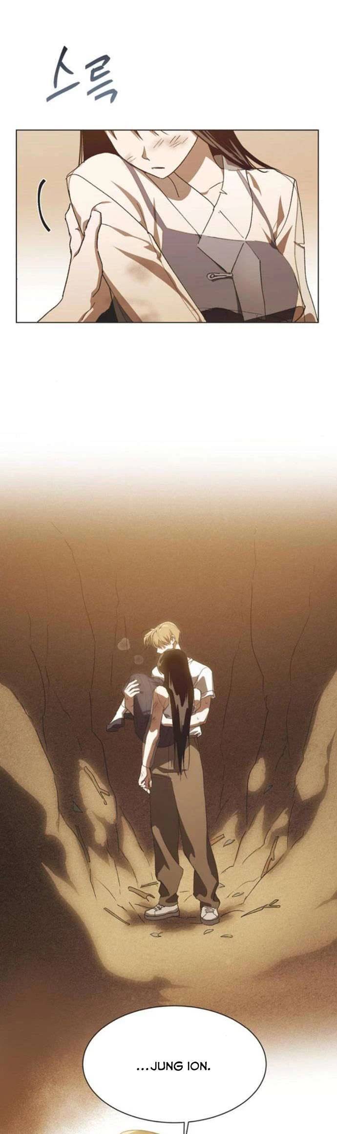 Lọ Lem Không Hoàn Hảo - Chap 43 - Trang 34