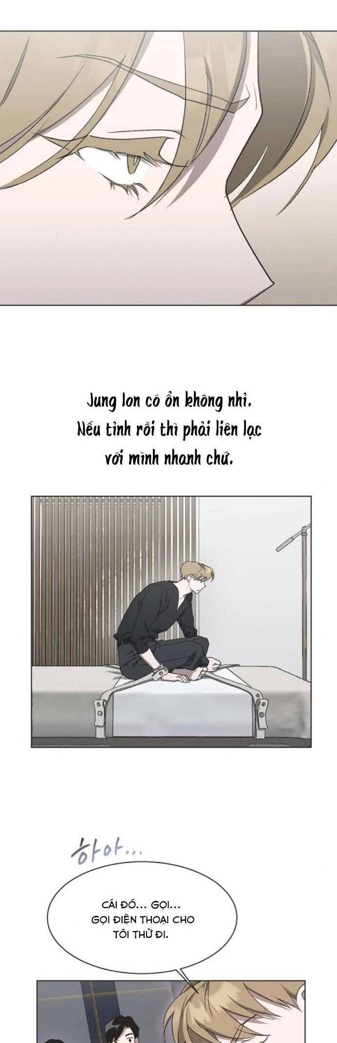 Lọ Lem Không Hoàn Hảo - Chap 43 - Trang 7
