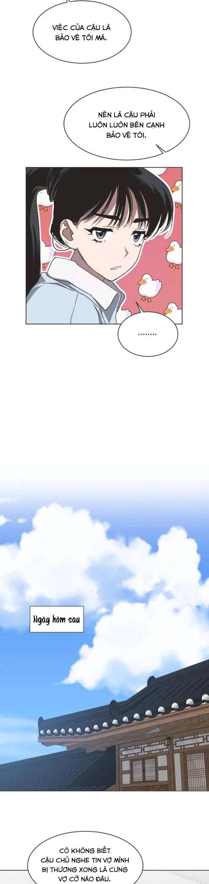 Lọ Lem Không Hoàn Hảo - Chap 44 - Trang 15