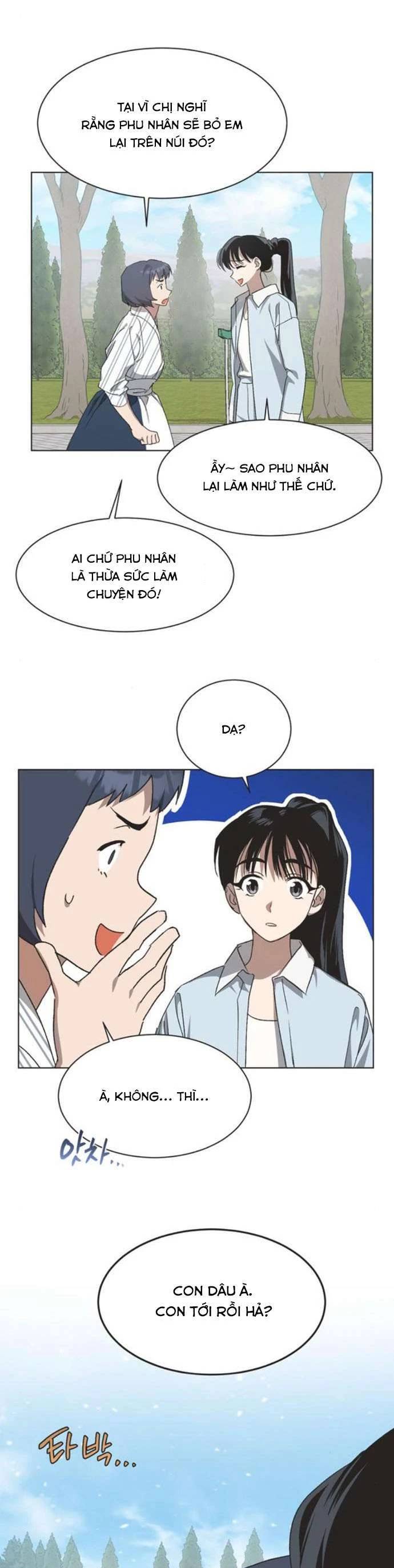 Lọ Lem Không Hoàn Hảo - Chap 44 - Trang 6