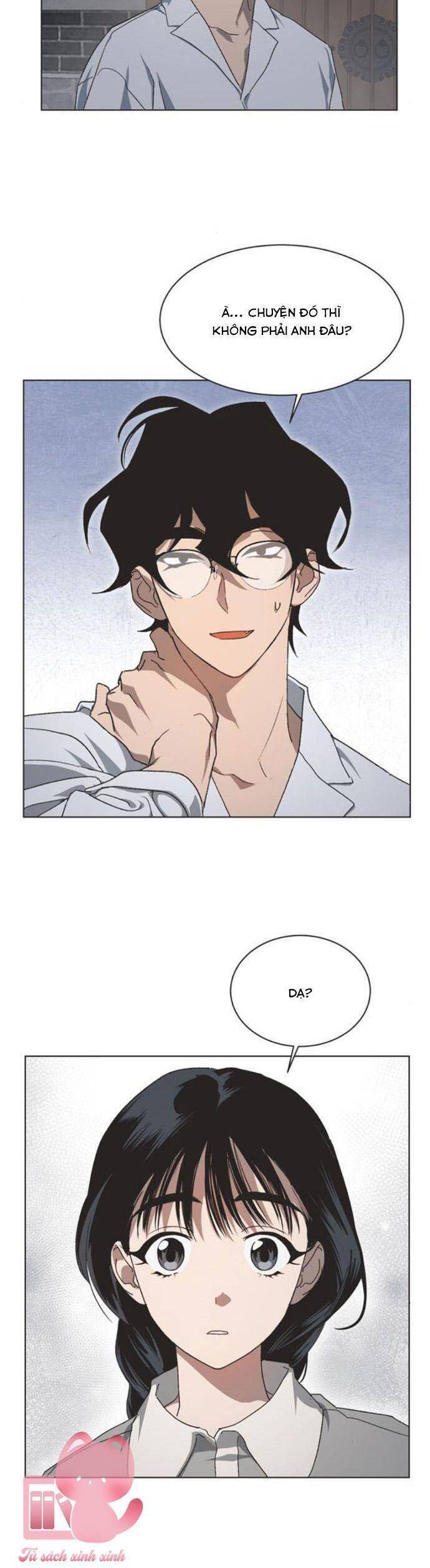 Lọ Lem Không Hoàn Hảo - Chap 45 - Trang 12