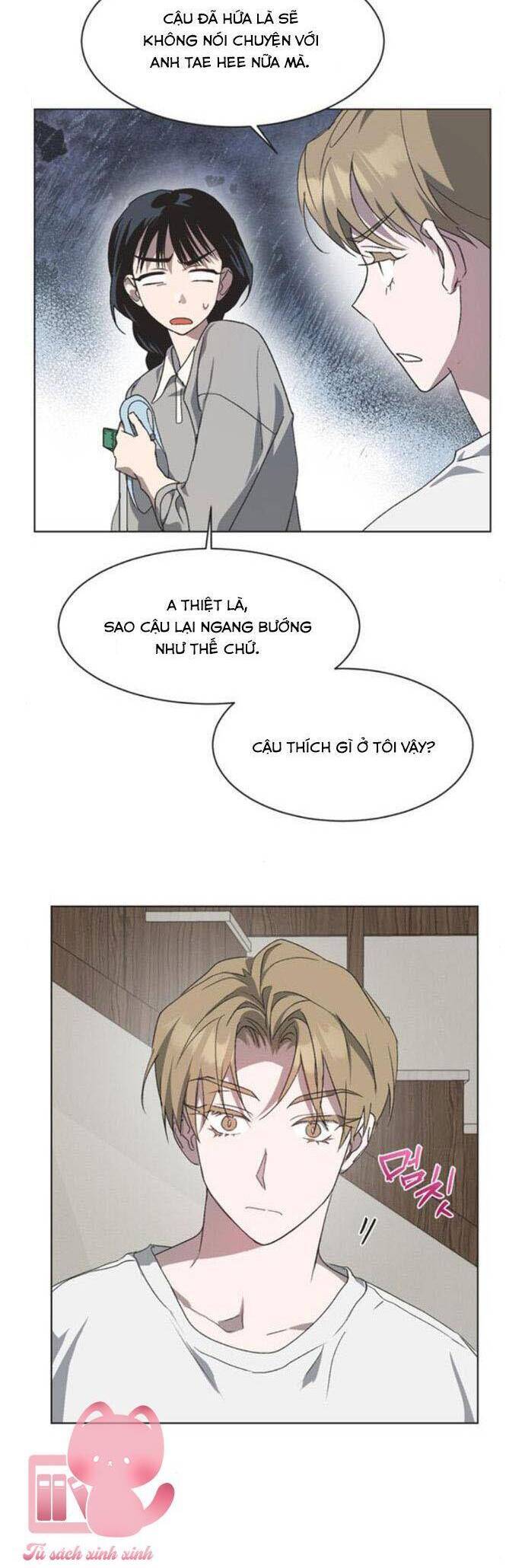 Lọ Lem Không Hoàn Hảo - Chap 45 - Trang 16