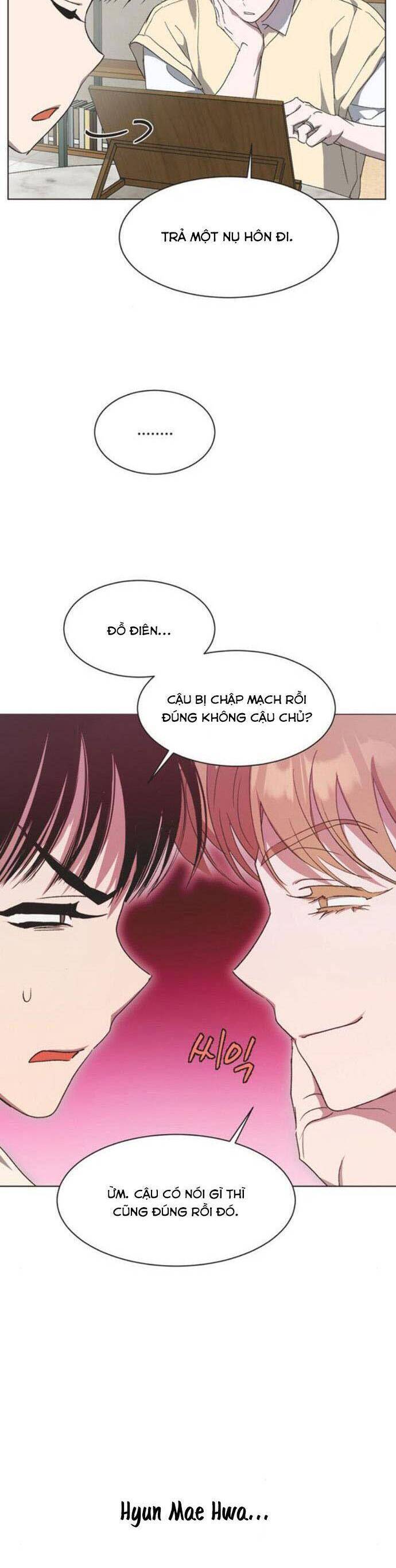 Lọ Lem Không Hoàn Hảo - Chap 46 - Trang 12