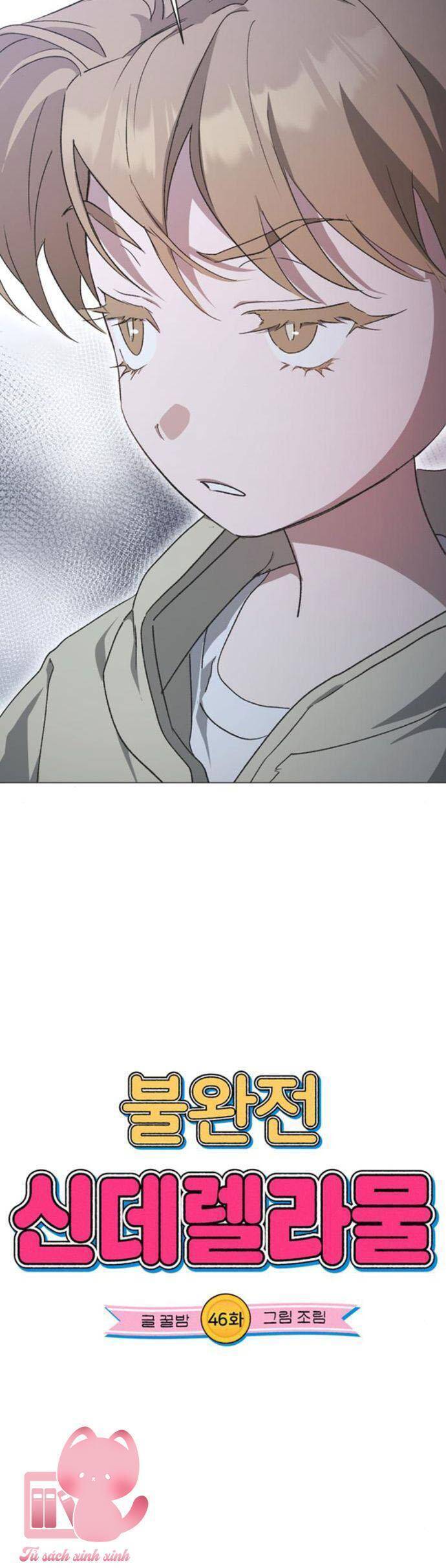Lọ Lem Không Hoàn Hảo - Chap 46 - Trang 5