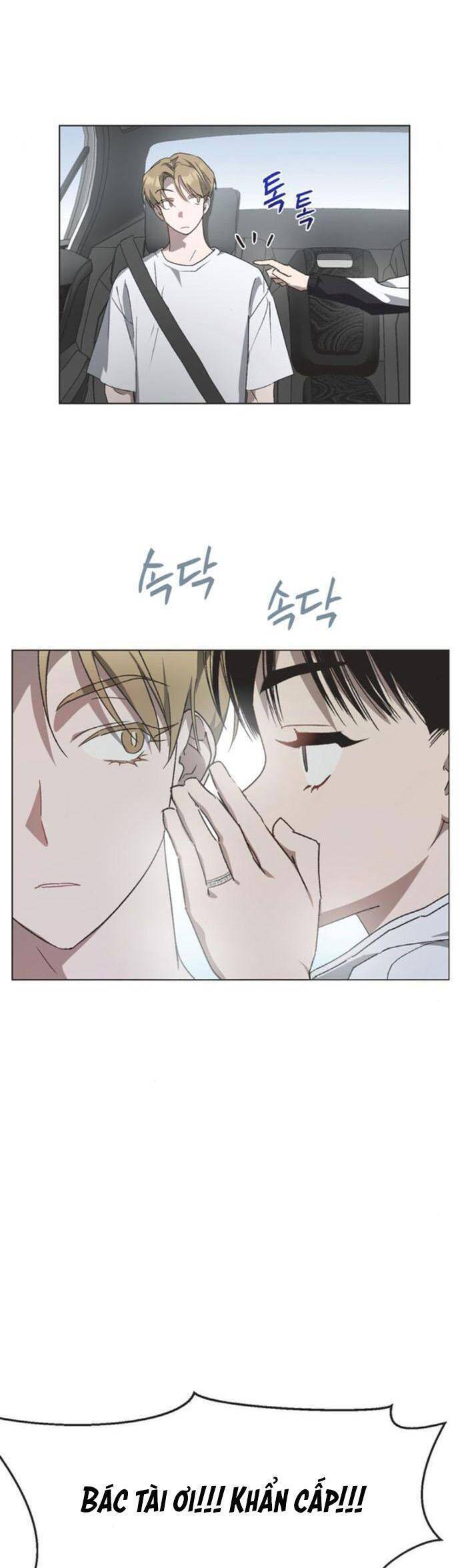 Lọ Lem Không Hoàn Hảo - Chap 47 - Trang 12