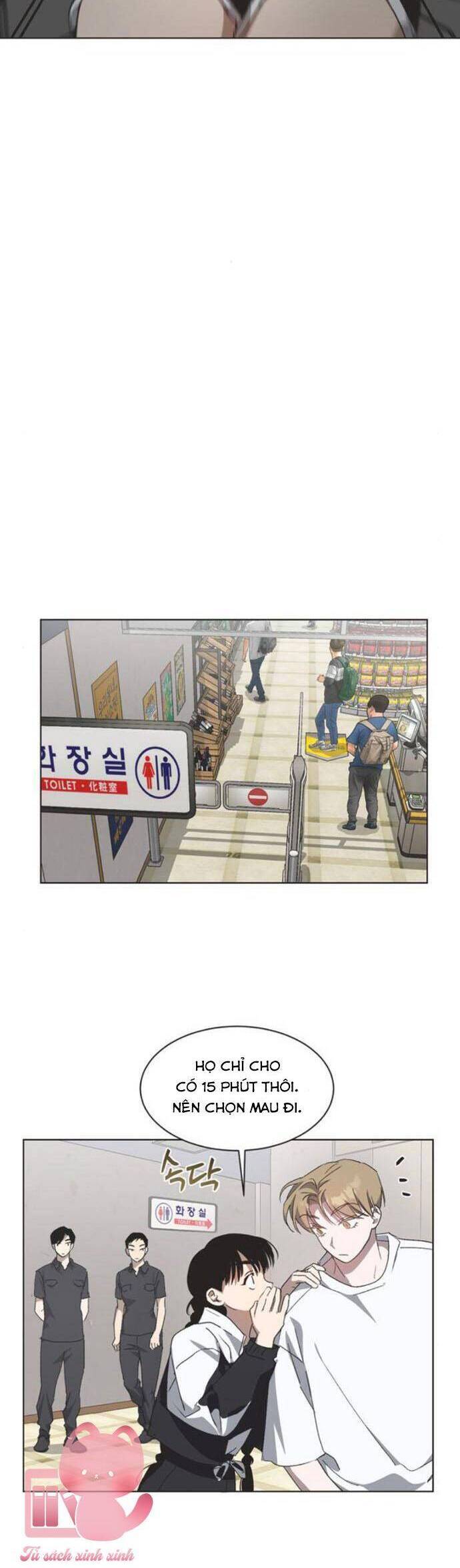 Lọ Lem Không Hoàn Hảo - Chap 47 - Trang 14