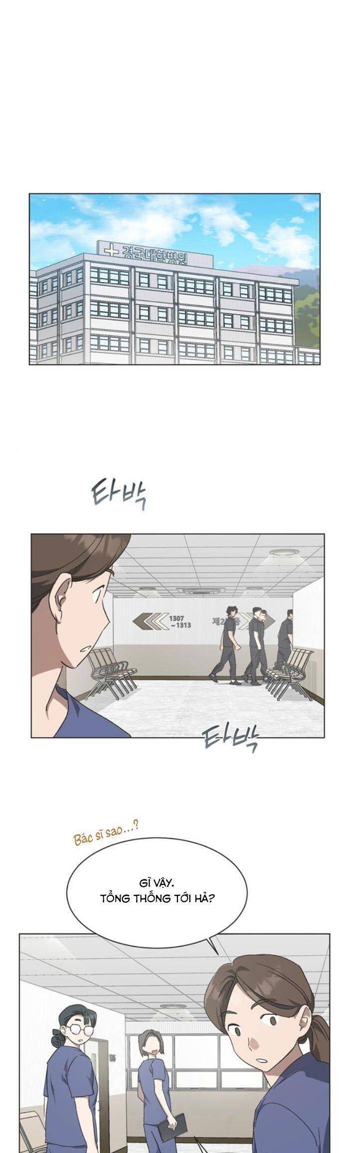 Lọ Lem Không Hoàn Hảo - Chap 47 - Trang 3