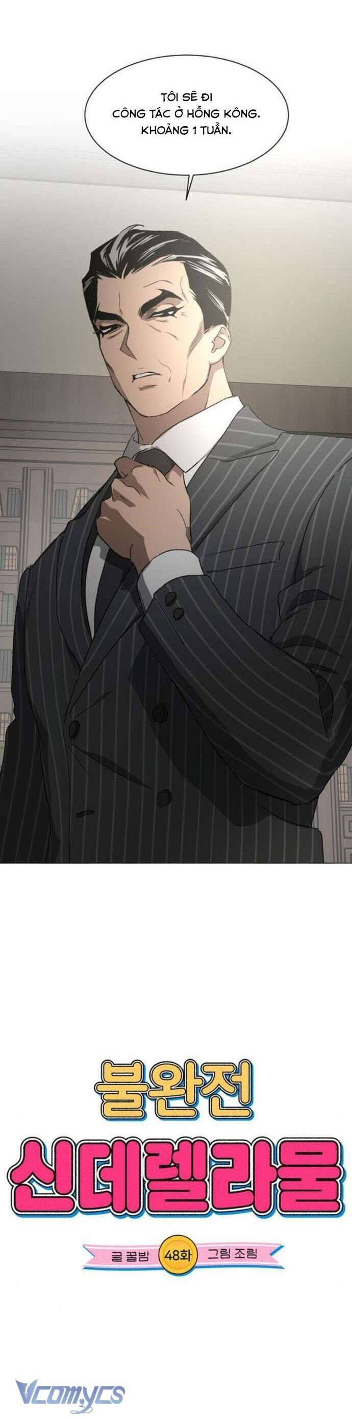 Lọ Lem Không Hoàn Hảo - Chap 48 - Trang 6