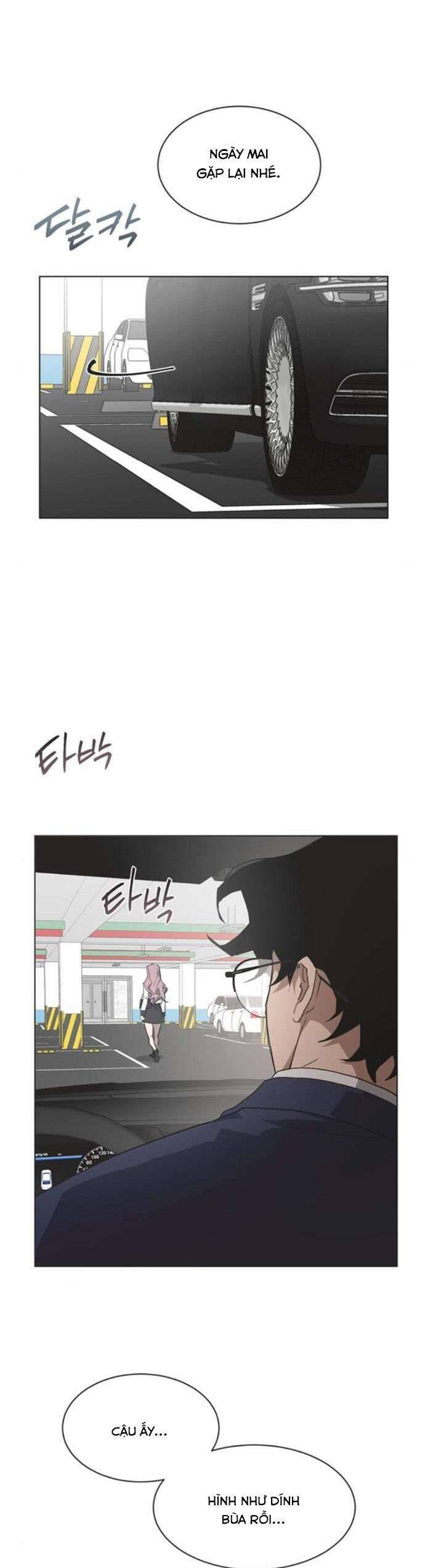 Lọ Lem Không Hoàn Hảo - Chap 49 - Trang 6