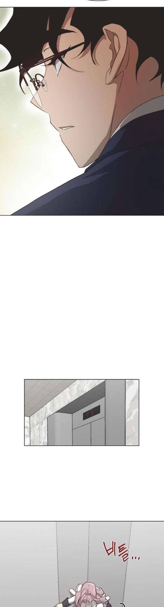 Lọ Lem Không Hoàn Hảo - Chap 49 - Trang 7
