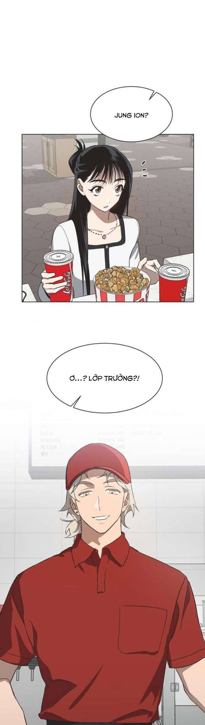 Lọ Lem Không Hoàn Hảo - Chap 50 - Trang 6
