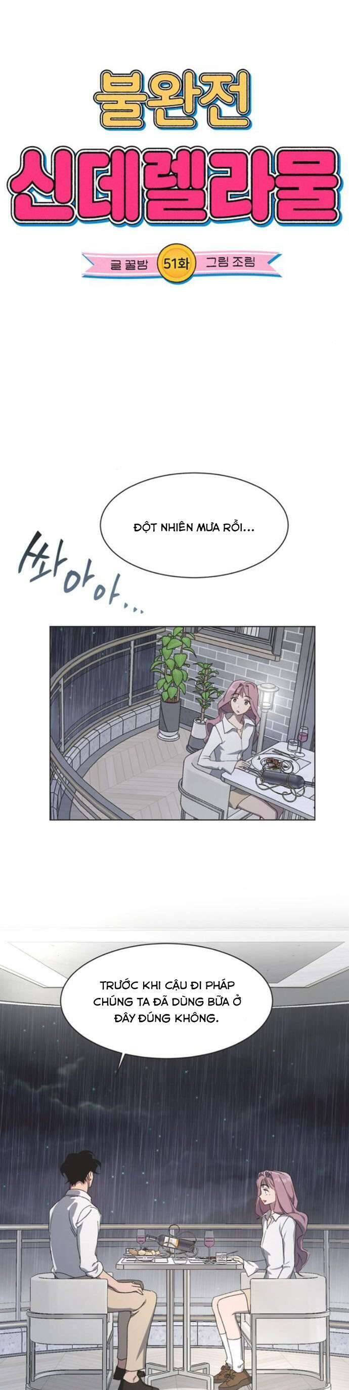 Lọ Lem Không Hoàn Hảo - Chap 51 - Trang 11