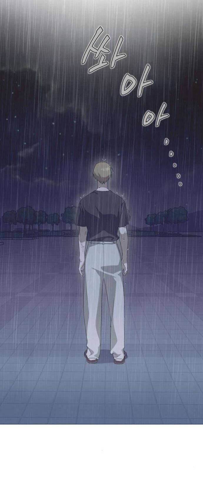 Lọ Lem Không Hoàn Hảo - Chap 52 - Trang 3
