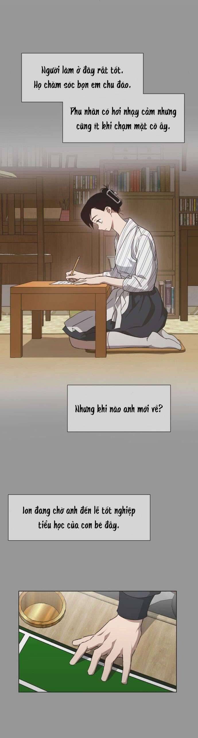 Lọ Lem Không Hoàn Hảo - Chap 52 - Trang 6