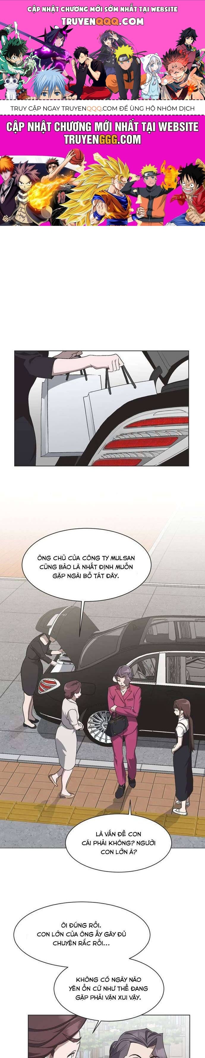 Lọ Lem Không Hoàn Hảo - Chap 53 - Trang 1