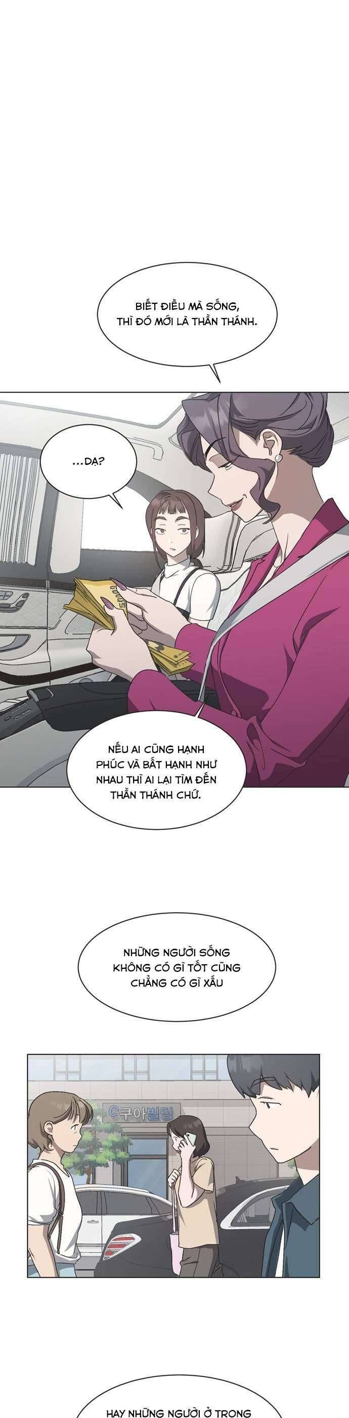 Lọ Lem Không Hoàn Hảo - Chap 53 - Trang 3