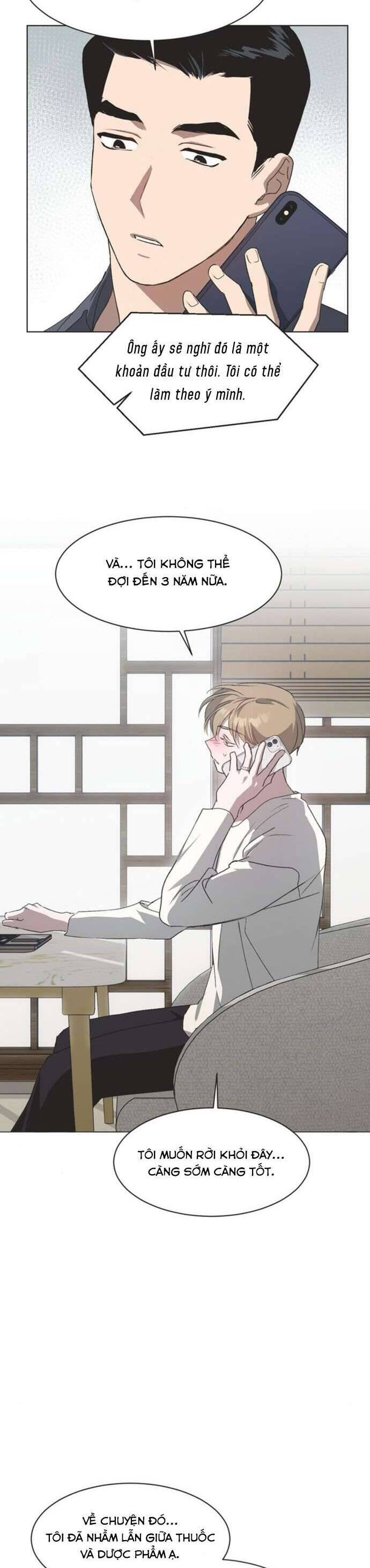 Lọ Lem Không Hoàn Hảo - Chap 54 - Trang 11