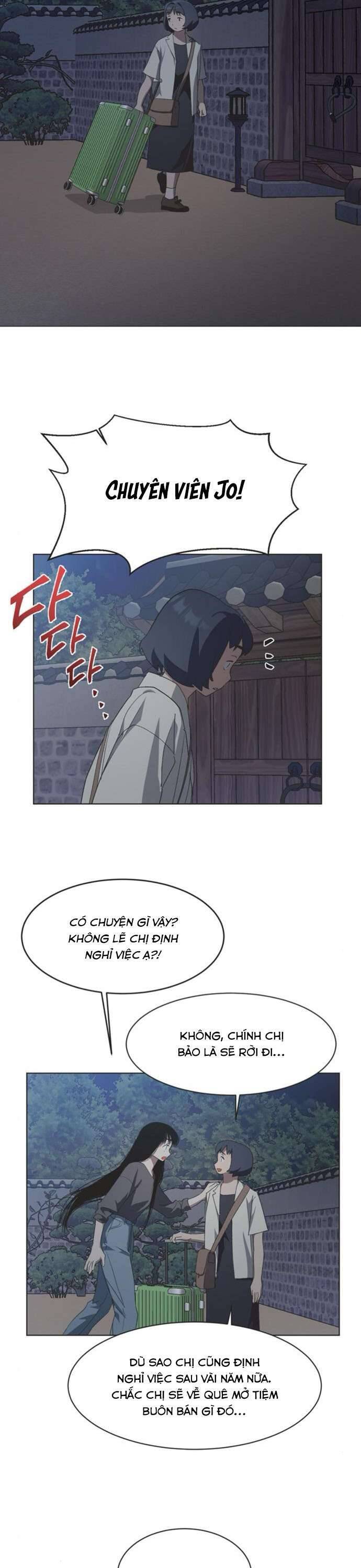 Lọ Lem Không Hoàn Hảo - Chap 54 - Trang 14
