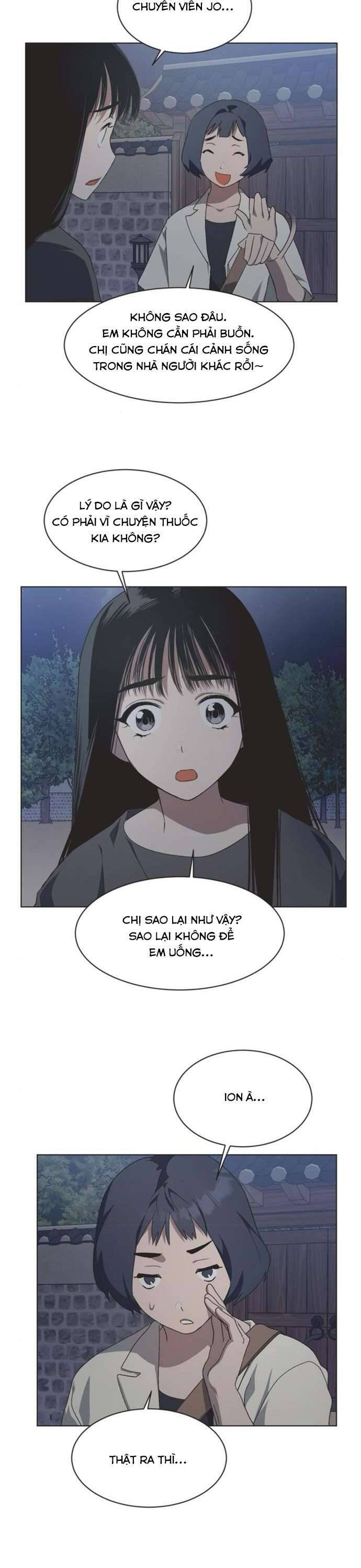 Lọ Lem Không Hoàn Hảo - Chap 54 - Trang 15