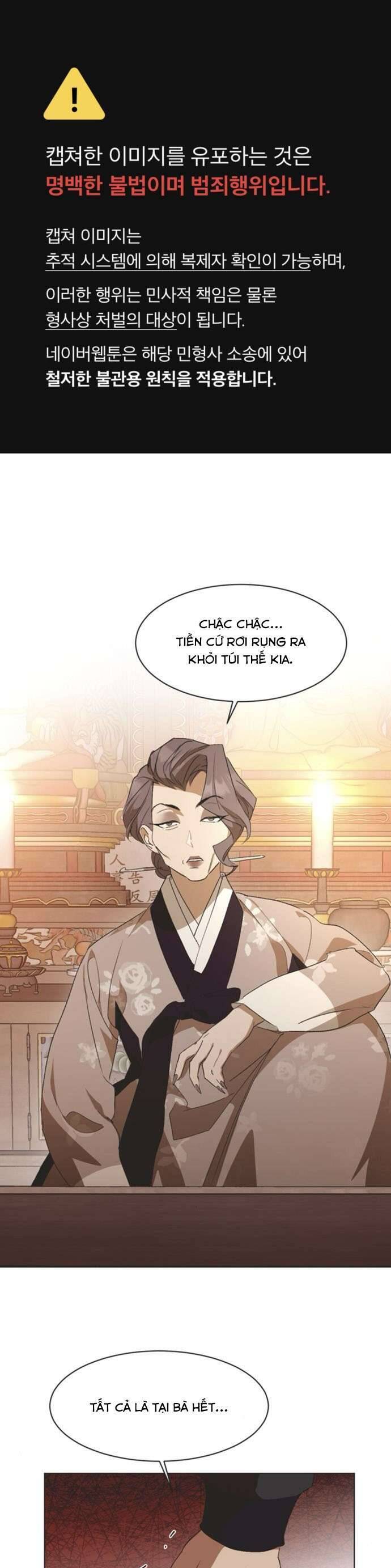 Lọ Lem Không Hoàn Hảo - Chap 55 - Trang 2