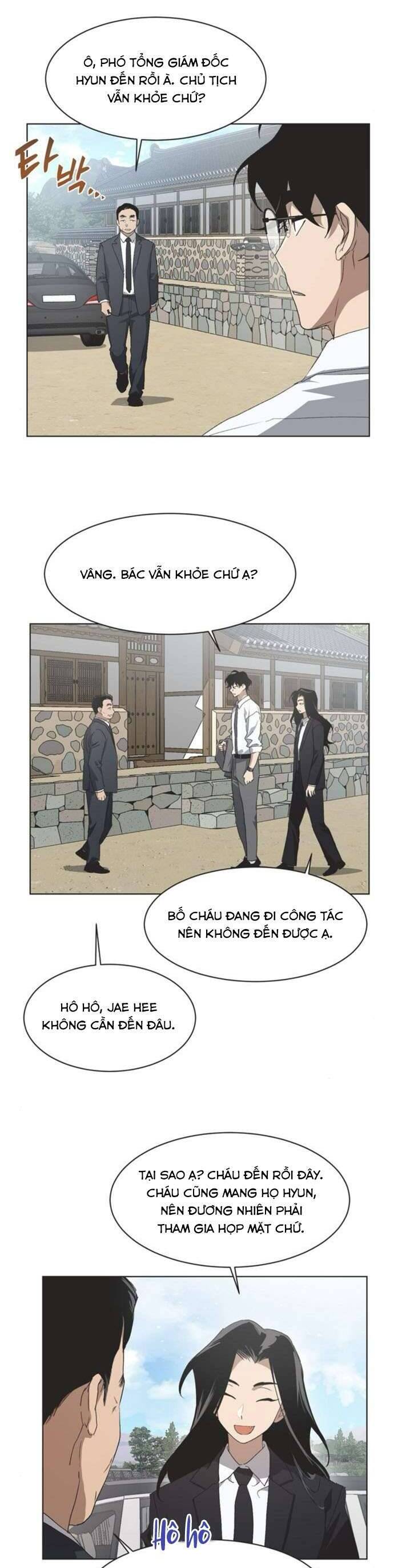 Lọ Lem Không Hoàn Hảo - Chap 55 - Trang 17