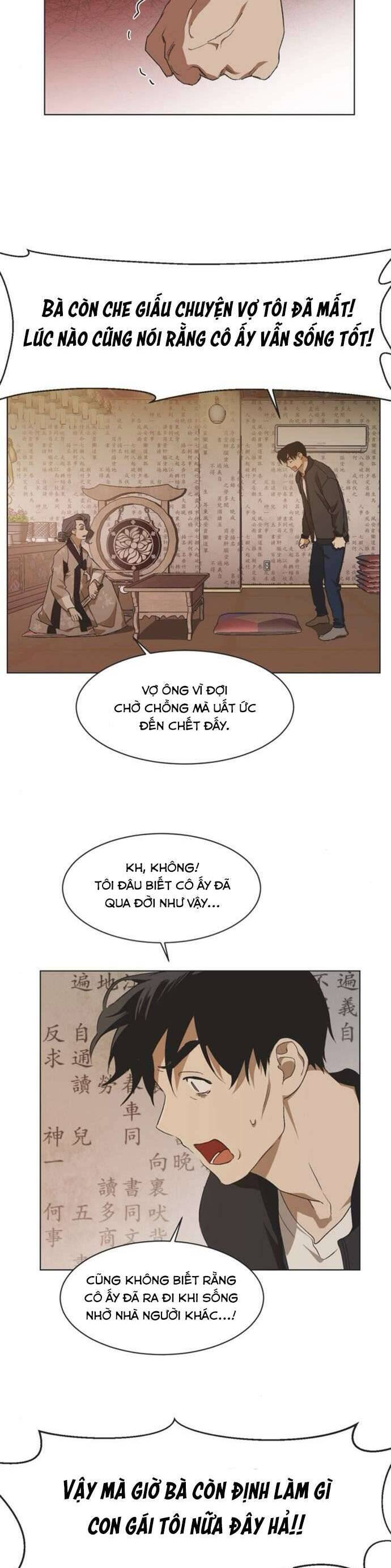 Lọ Lem Không Hoàn Hảo - Chap 55 - Trang 3