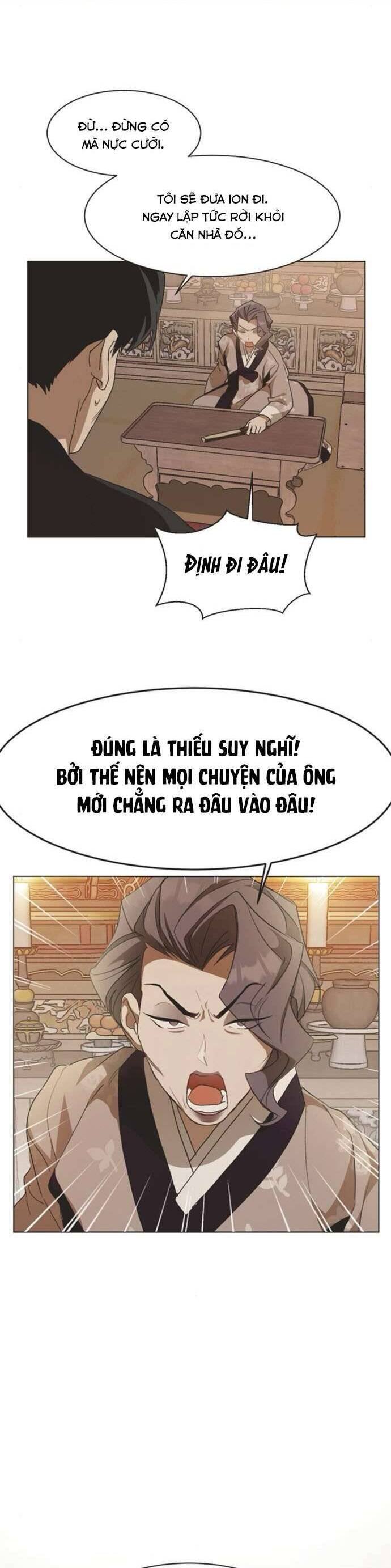 Lọ Lem Không Hoàn Hảo - Chap 55 - Trang 5