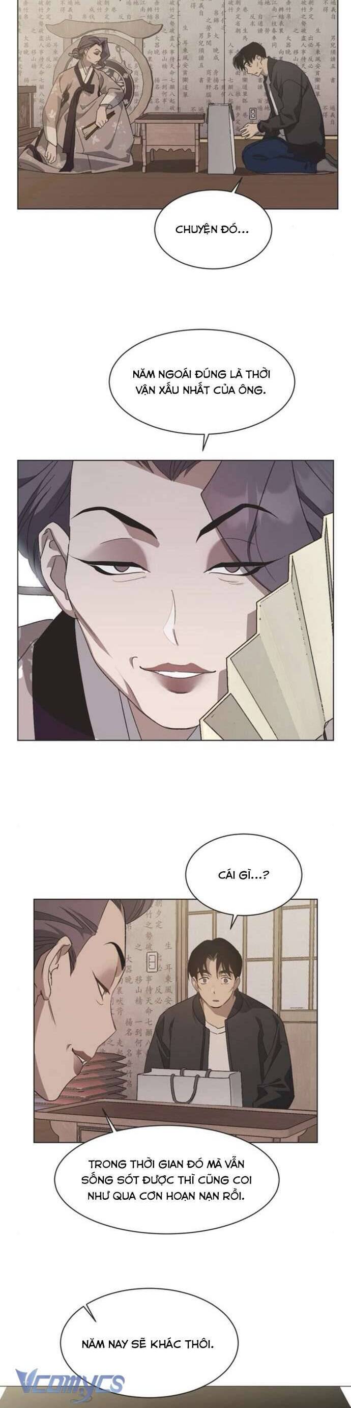 Lọ Lem Không Hoàn Hảo - Chap 55 - Trang 7