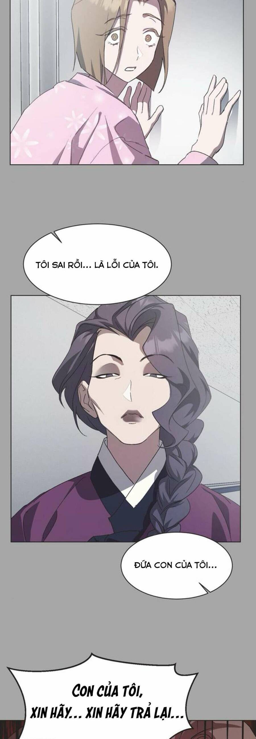 Lọ Lem Không Hoàn Hảo - Chap 56 - Trang 12