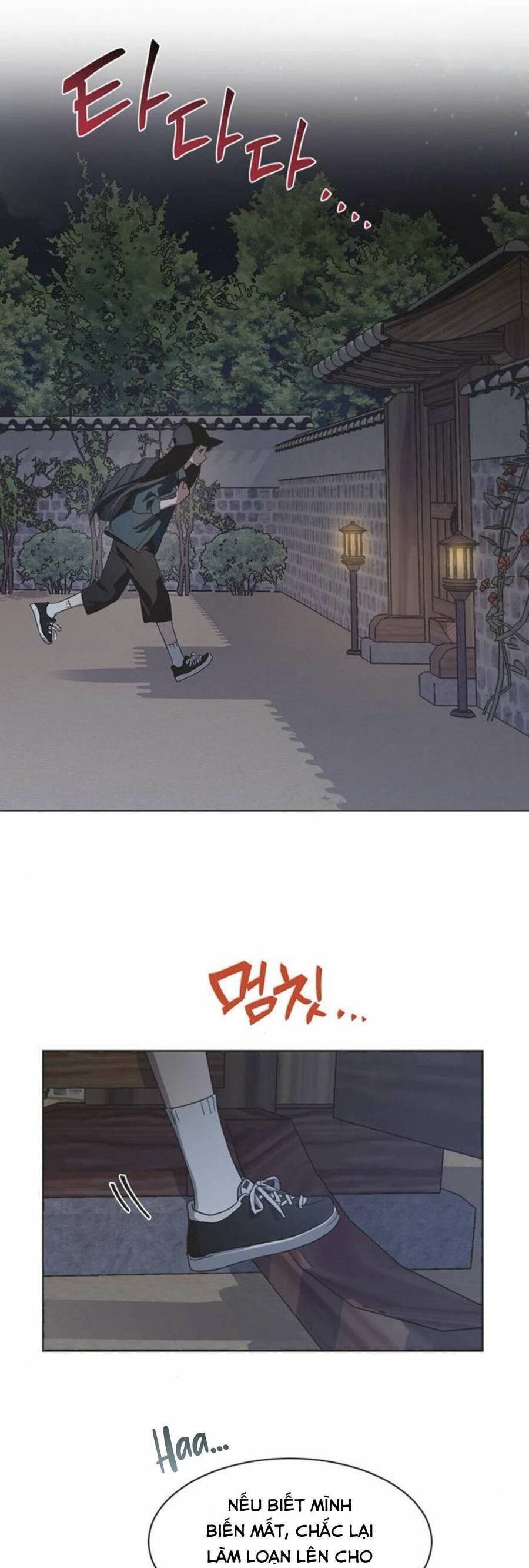 Lọ Lem Không Hoàn Hảo - Chap 56 - Trang 27