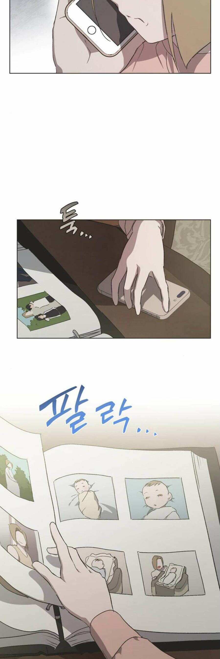 Lọ Lem Không Hoàn Hảo - Chap 56 - Trang 4