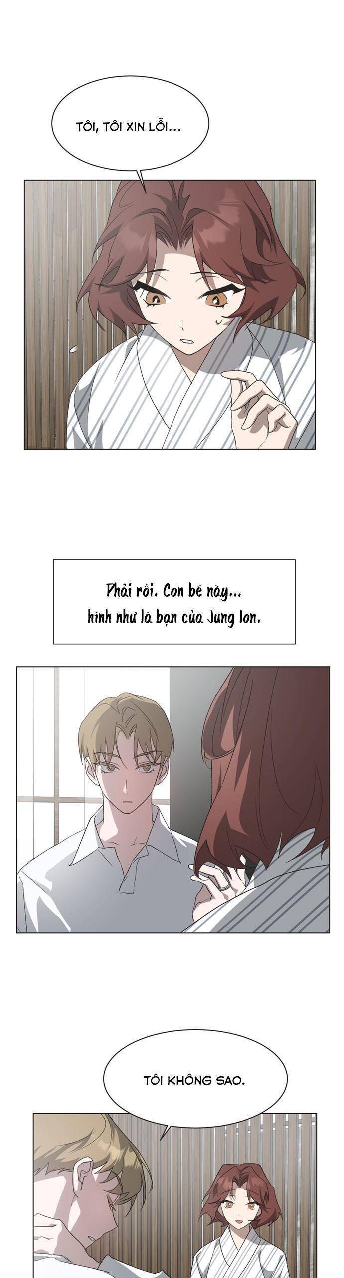 Lọ Lem Không Hoàn Hảo - Chap 57 - Trang 17