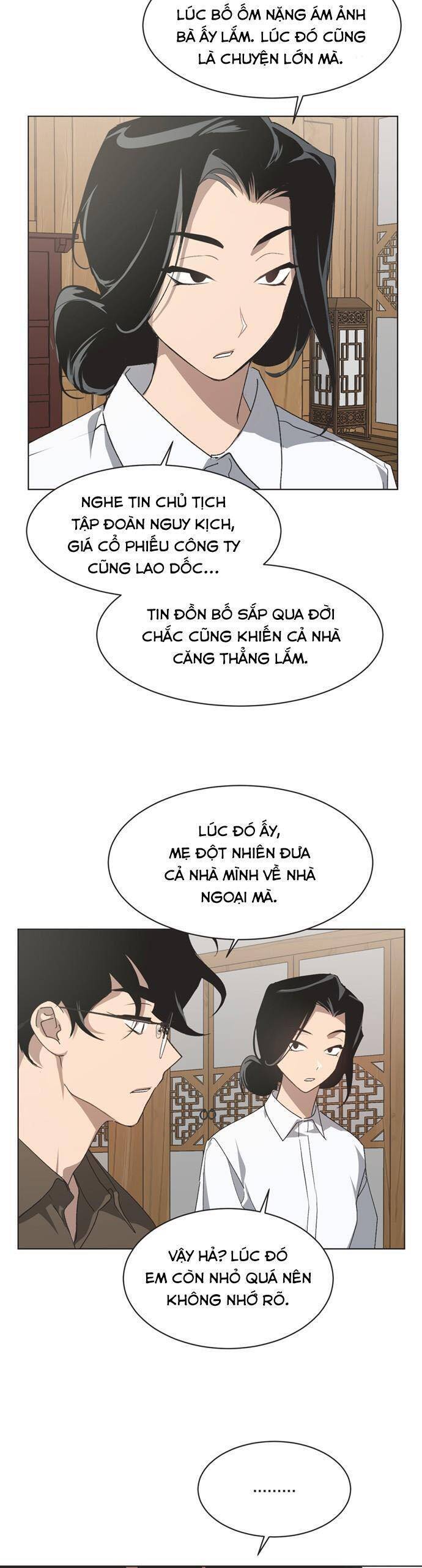 Lọ Lem Không Hoàn Hảo - Chap 57 - Trang 3