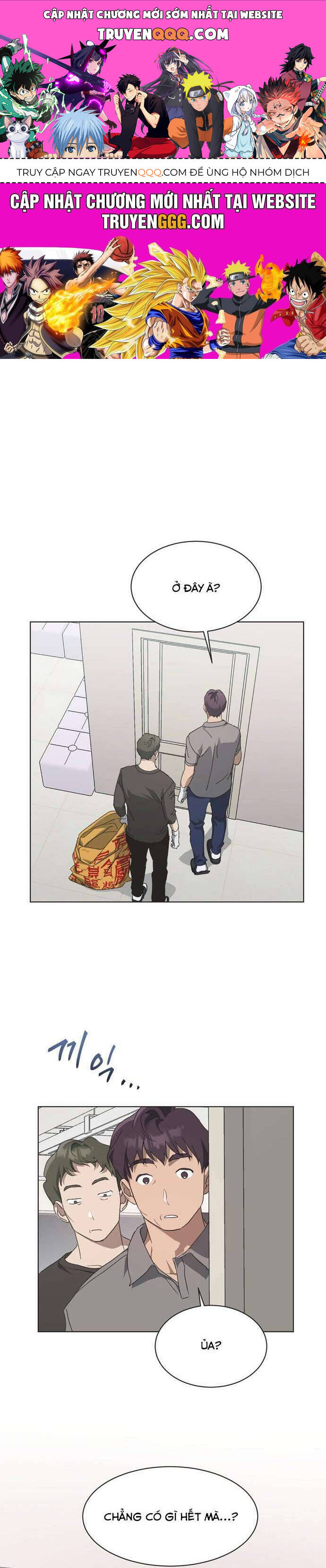 Lọ Lem Không Hoàn Hảo - Chap 58 - Trang 1