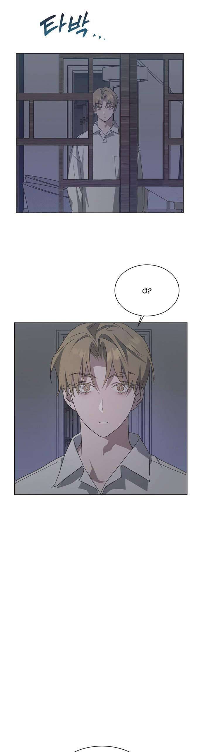 Lọ Lem Không Hoàn Hảo - Chap 58 - Trang 16
