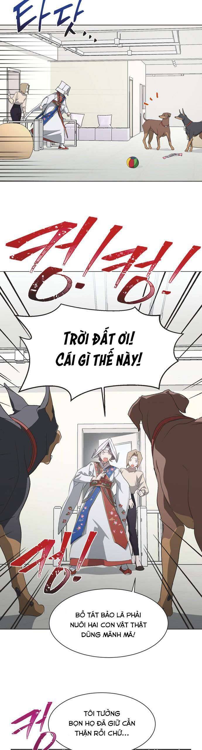 Lọ Lem Không Hoàn Hảo - Chap 58 - Trang 3