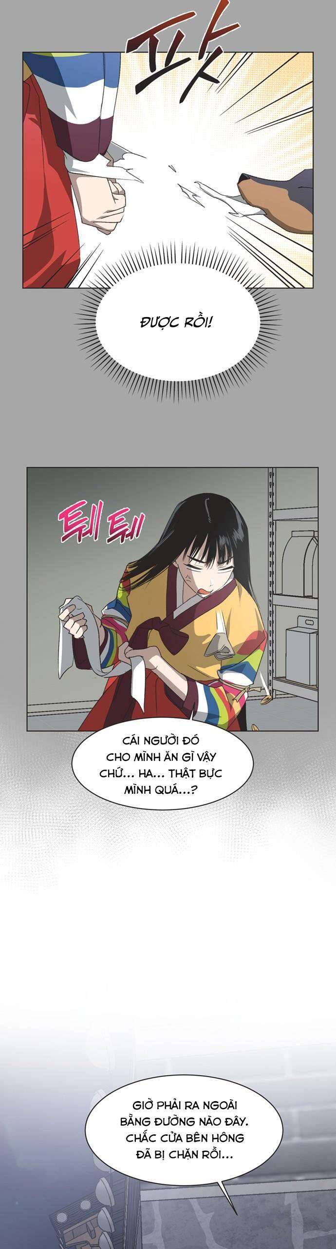 Lọ Lem Không Hoàn Hảo - Chap 58 - Trang 6