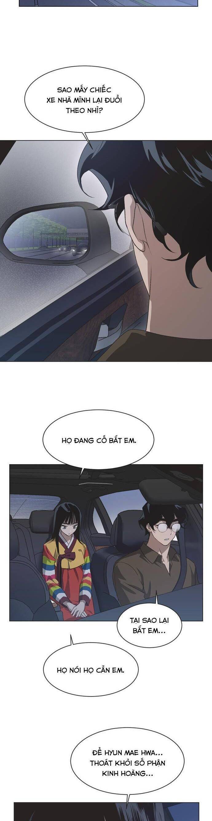 Lọ Lem Không Hoàn Hảo - Chap 59 - Trang 12