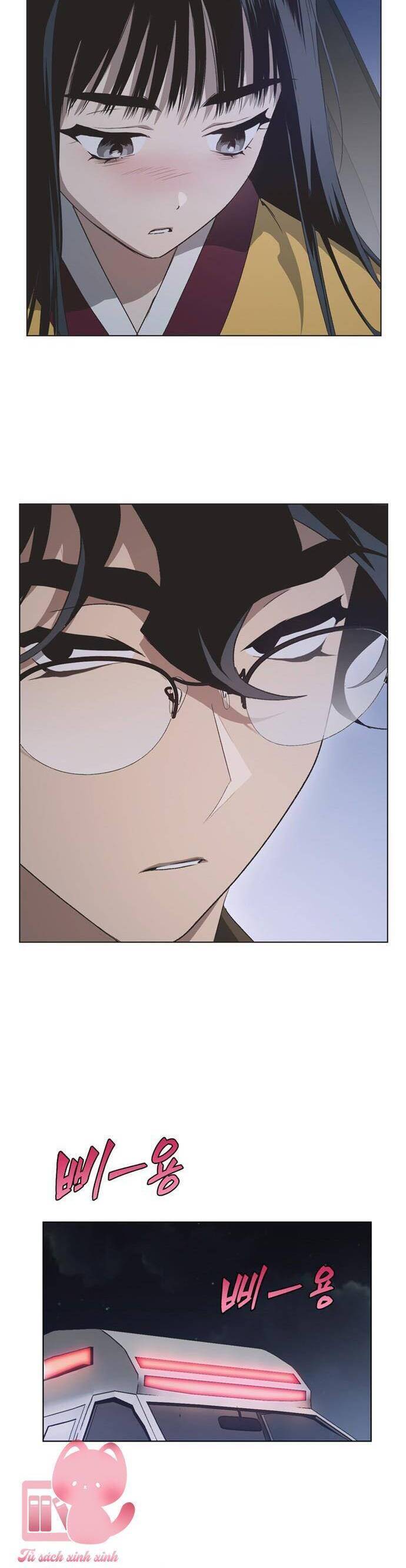 Lọ Lem Không Hoàn Hảo - Chap 59 - Trang 13