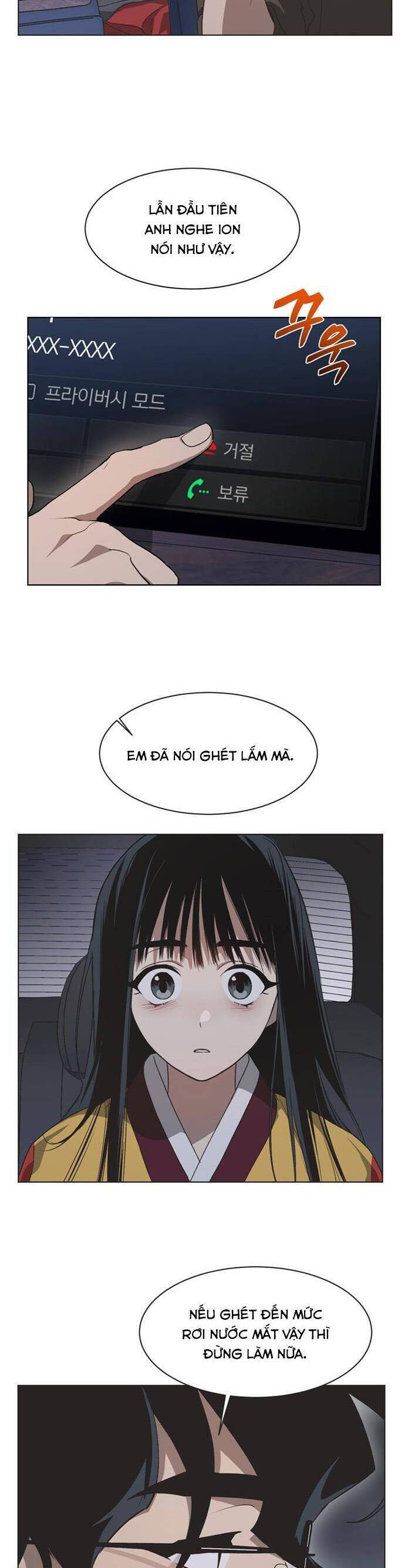 Lọ Lem Không Hoàn Hảo - Chap 59 - Trang 9