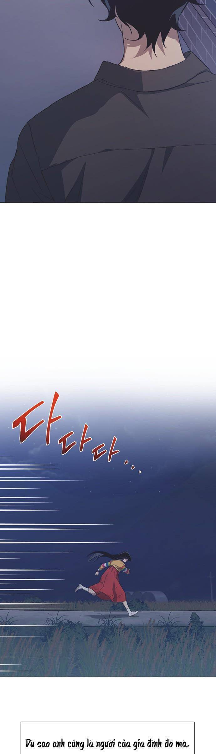 Lọ Lem Không Hoàn Hảo - Chap 60 - Trang 11