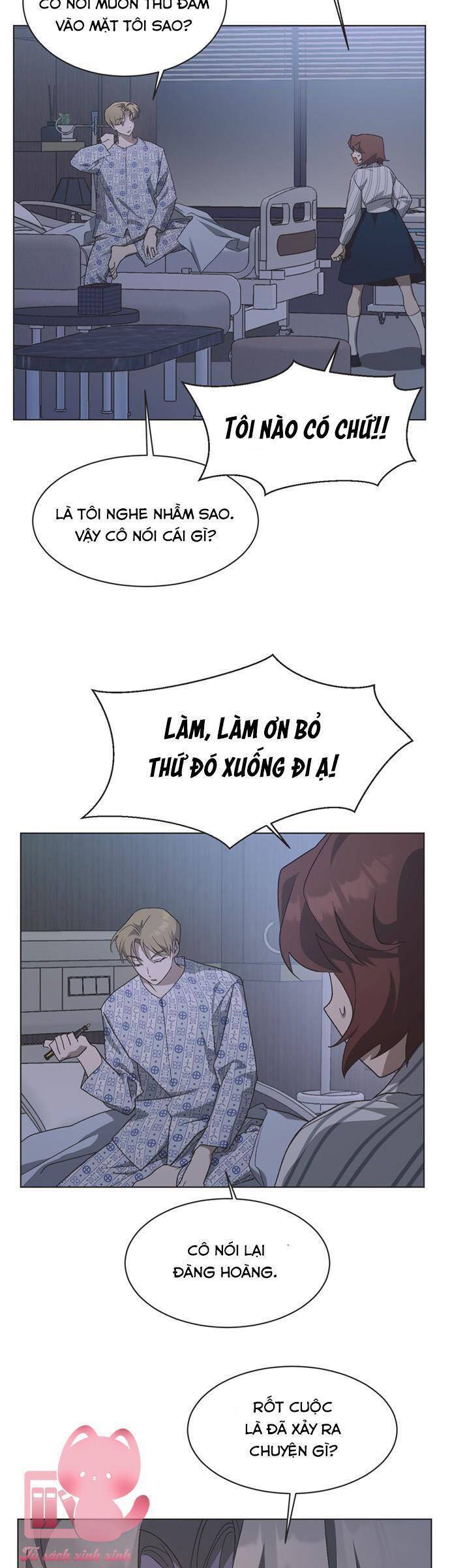 Lọ Lem Không Hoàn Hảo - Chap 60 - Trang 5