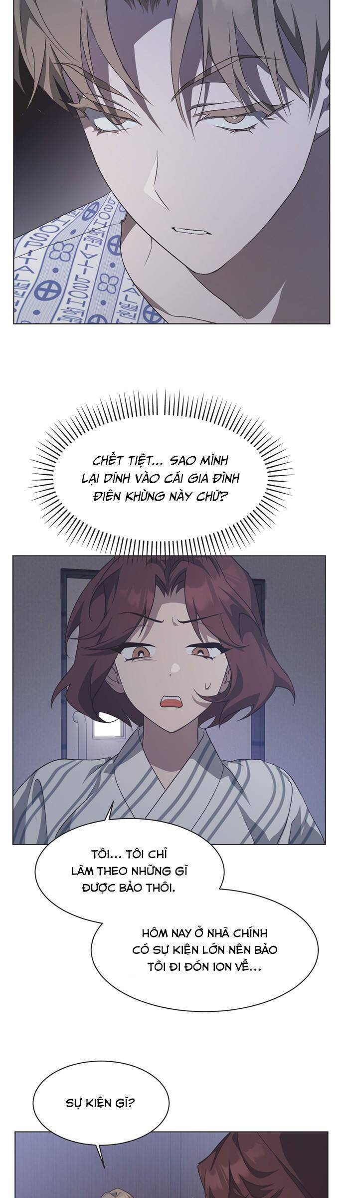 Lọ Lem Không Hoàn Hảo - Chap 60 - Trang 6