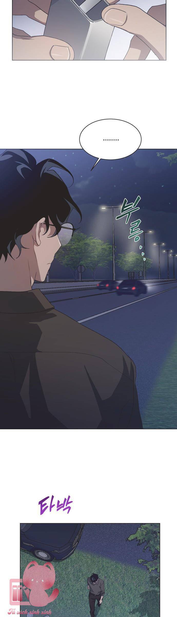 Lọ Lem Không Hoàn Hảo - Chap 60 - Trang 9