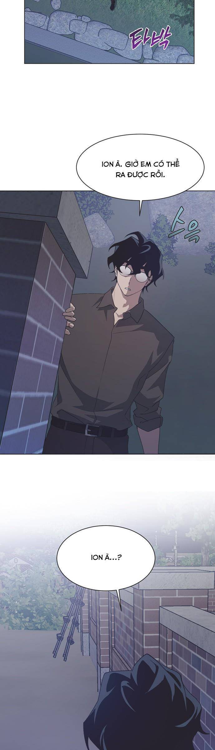 Lọ Lem Không Hoàn Hảo - Chap 60 - Trang 10