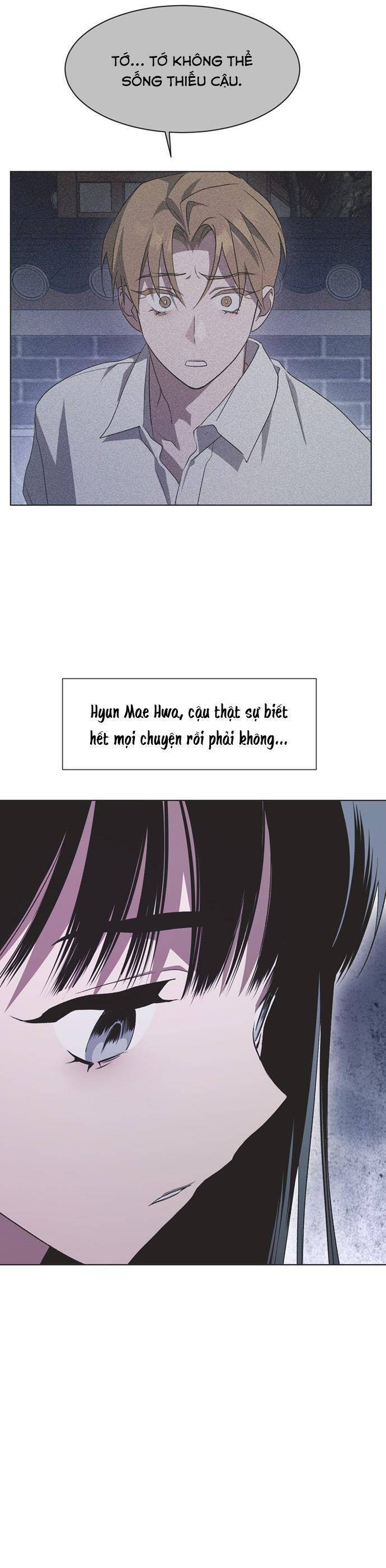 Lọ Lem Không Hoàn Hảo - Chap 61 - Trang 12